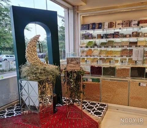 به سوی قاف - قسمت ۵ - گفت‌وگو با دکتر زرین‌تاج کیهانی‌دوست | پادکست به ...
