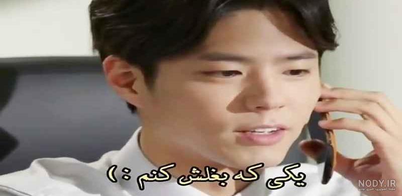بهترین سریال های پارک بوگوم / مدل و بازیگر معروف کره جنوبی بهترین سریال های پارک بوگوم / مدل و بازیگر معروف کره جنوبی