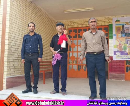 بیوگرافی آزاده رفیعی مجری منوتو و همسرش امیر