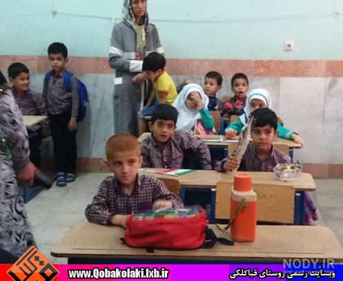 بیوگرافی آزاده رفیعی مجری منوتو و همسرش امیر