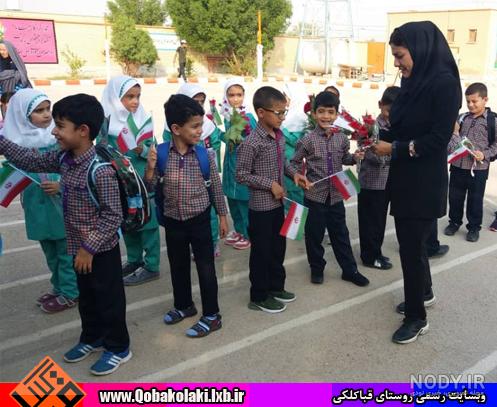 بیوگرافی شاهو فلاحی مجری منوتو و همسرش + زندگینامه