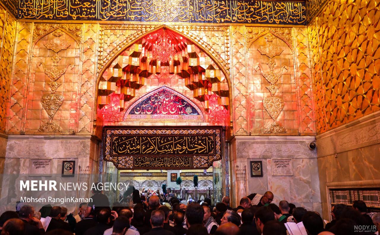 تصاویر حرم امام حسین (ع) درشب میلاد تصاویر حرم امام حسین (ع) درشب میلاد