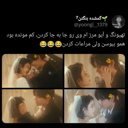تصاویر صبح بخیر روز شنبه تصاویر صبح بخیر روز شنبه