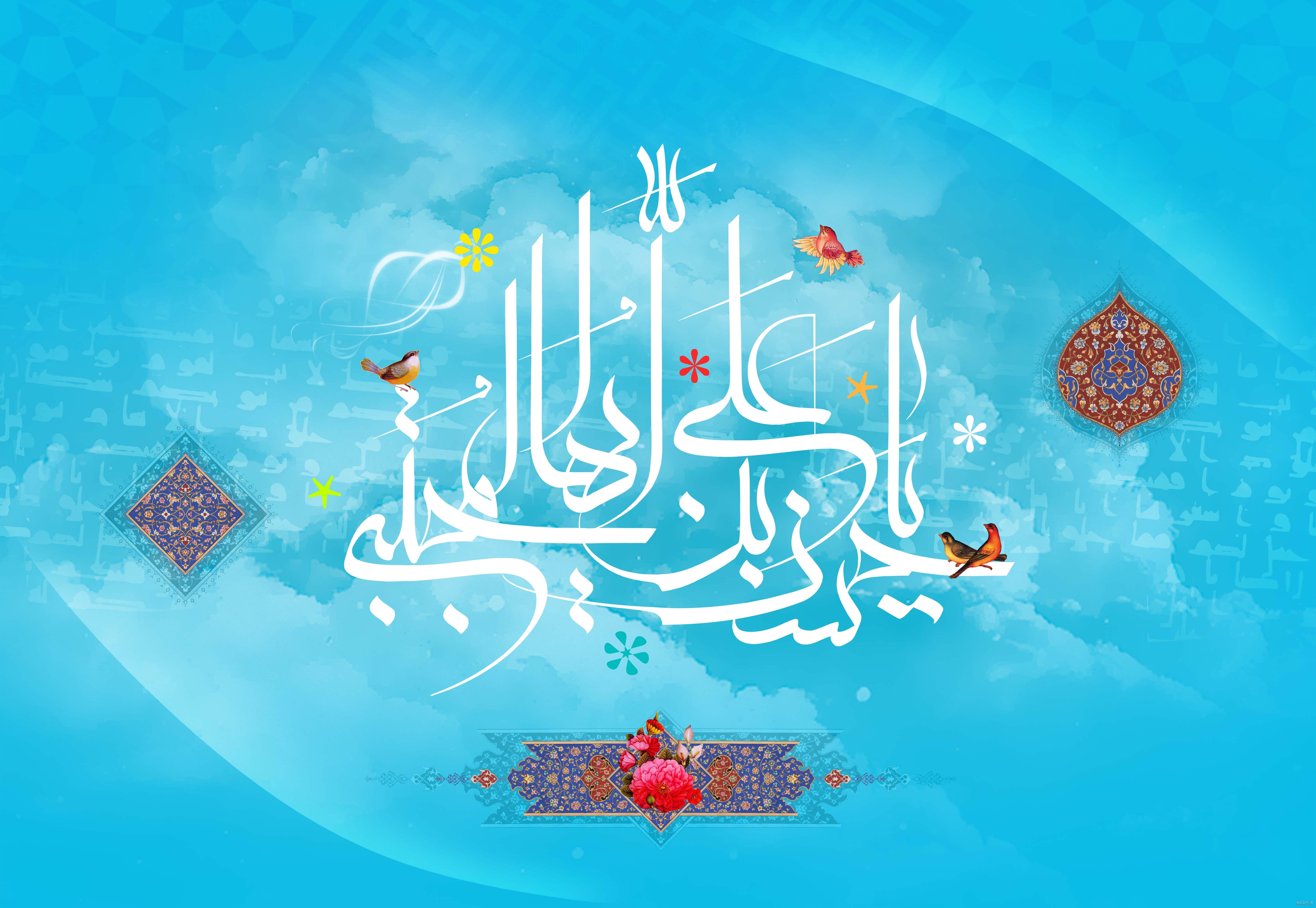 تصاویر میلاد امام حسین (ع) - جوبیز تصاویر میلاد امام حسین (ع) - جوبیز