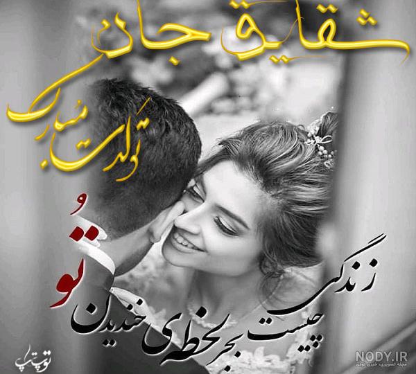 تفاوت ظاهری شدید بازیگر ریز نقش با خواهر درشت اندامش +عکس
