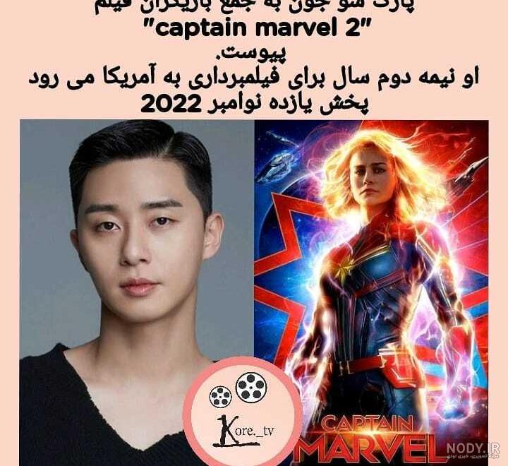 تهیونگـ از خوآب بلند میشع میگیرع دستآی کوکیـ رو میبوسع - عکس ویسگون تهیونگـ از خوآب بلند میشع میگیرع دستآی کوکیـ رو میبوسع - عکس ویسگون