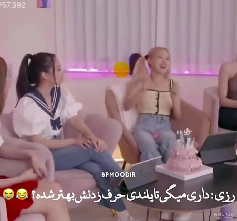 تهیونگ ازدواج کرده 😱ایسگا نیست - تستچی تهیونگ ازدواج کرده 😱ایسگا نیست - تستچی