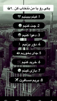 تکین | takin | دلم فریاد مےخواهد... ولے در انزواے خویش چہ بےآزار ...