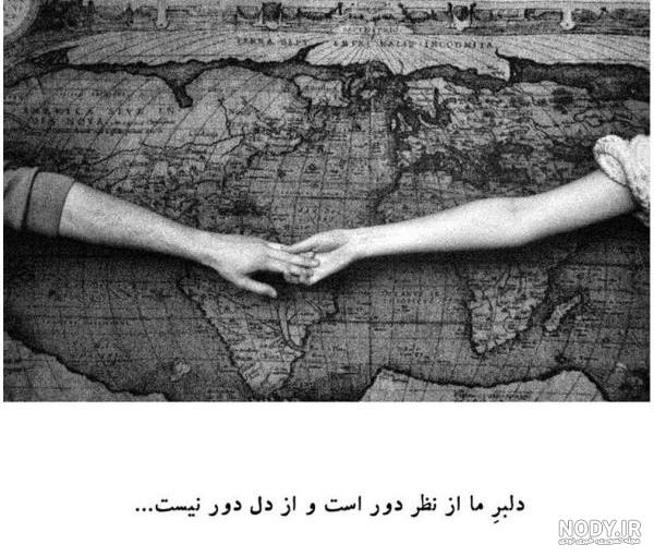 جملات و متن کوتاه تبریک ولنتاین جدید برای کپشن | زیبا متن