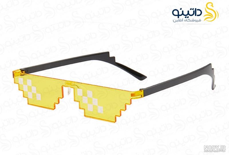 خرید و قیمت عینک مدل پیکسلی | ترب