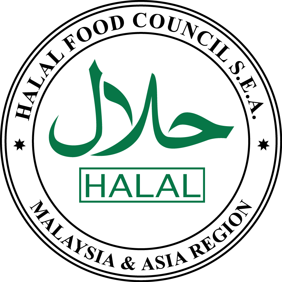 دانلود لوگو لایه باز برچسب حلال – دیجیتال پی اس دی | DigitalPSD