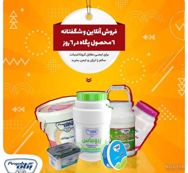دکتر مهدی فهیمی هنزائی - متخصص ارتودنسی در تهران - داراى بورد تخصصی ... دکتر مهدی فهیمی هنزائی - متخصص ارتودنسی در تهران - داراى بورد تخصصی ...