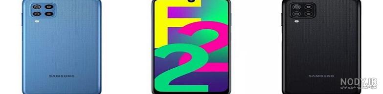 رویت شدن گوشی Galaxy F23 در گیک بنچ | مجتمع کامپیوتر پایتخت