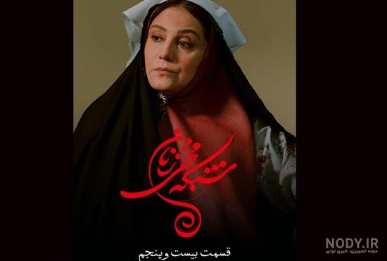 سریال آنه شرلی Anne with an E | معرفی کامل، خلاصه داستان و اسامی ... سریال آنه شرلی Anne with an E | معرفی کامل، خلاصه داستان و اسامی ...