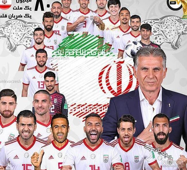 صادق محرمی صادق محرمی