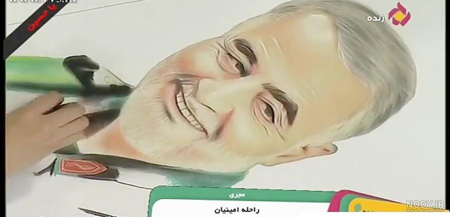 طراحی عکس شهید قاسم سلیمانی
