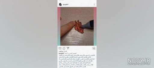 طراحی عکس قاسم سلیمانی - عکس نودی طراحی عکس قاسم سلیمانی - عکس نودی