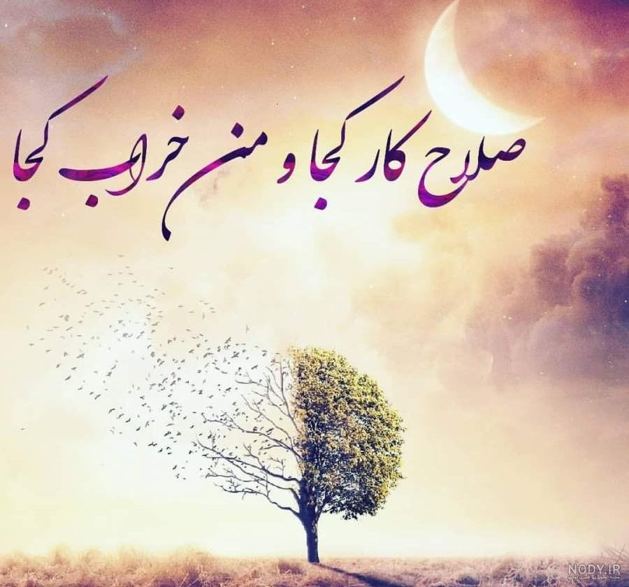 عادل طالبی 🏴 on Twitter: "یه بار دیگه من درباره وردپرس نظر بدم و یکی ... عادل طالبی 🏴 on Twitter: "یه بار دیگه من درباره وردپرس نظر بدم و یکی ...
