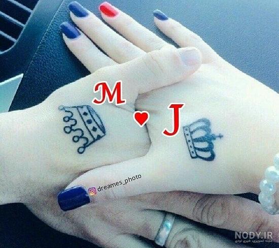 عکس اسم زهرا - کامل (مولیزی)
