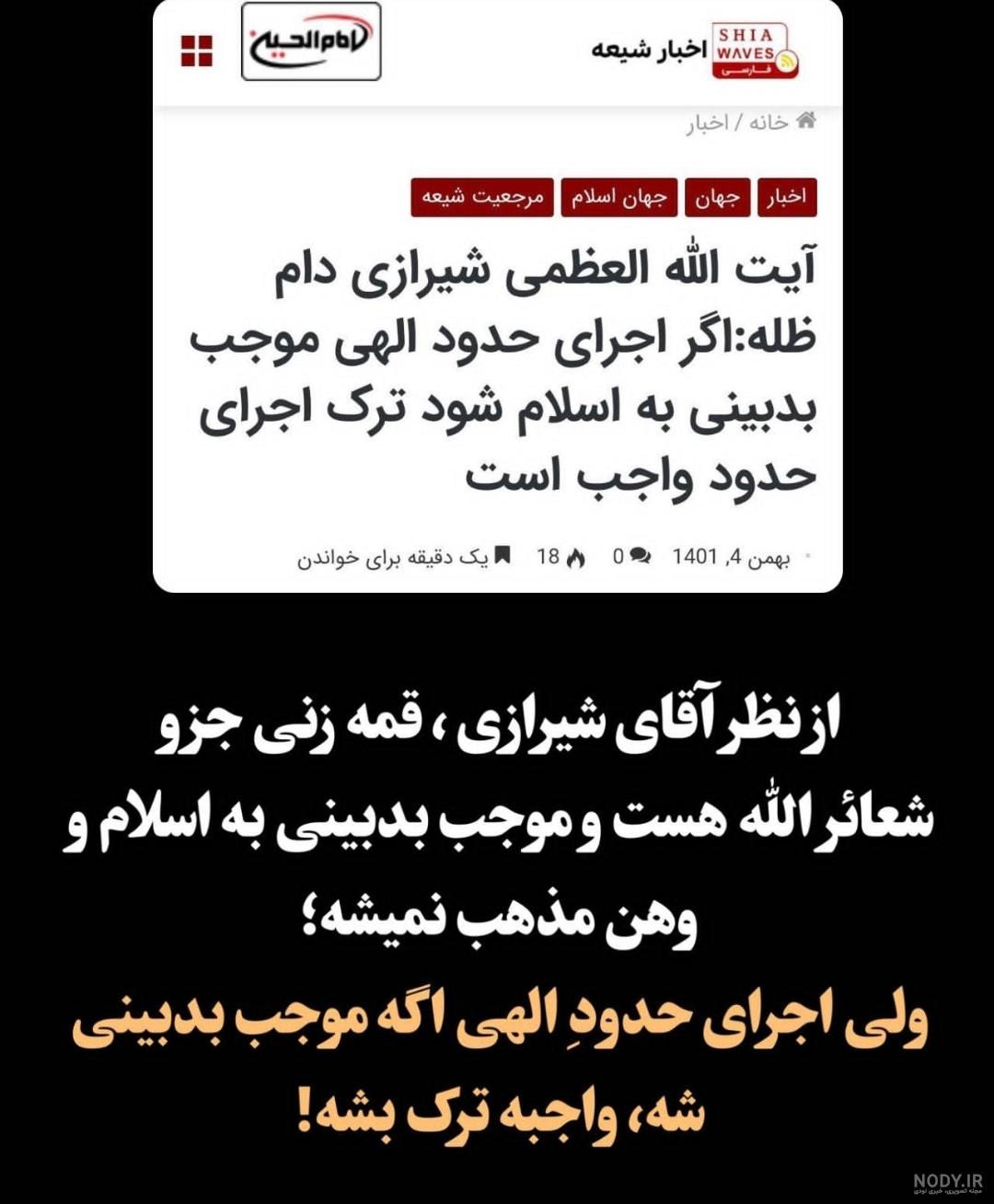 عکس باحال