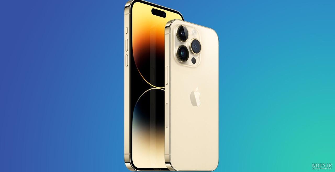 عکس برنامه های آیفون ۱۴