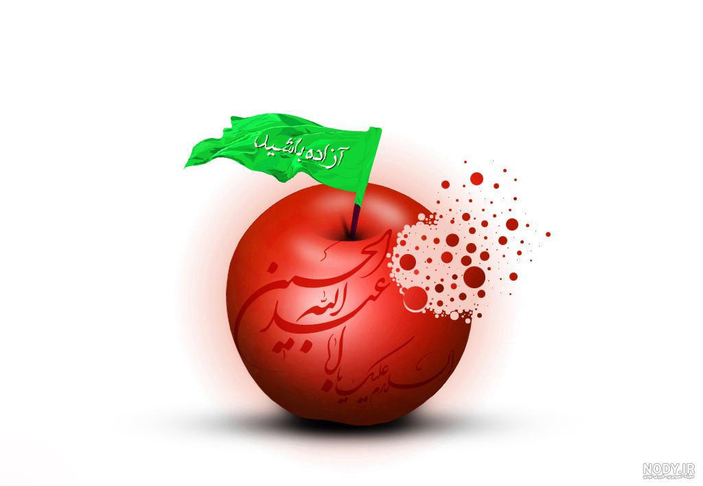 عکس جالب مذهبی