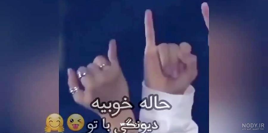عکس جونگ کوک و تهیونگ عاشقانه