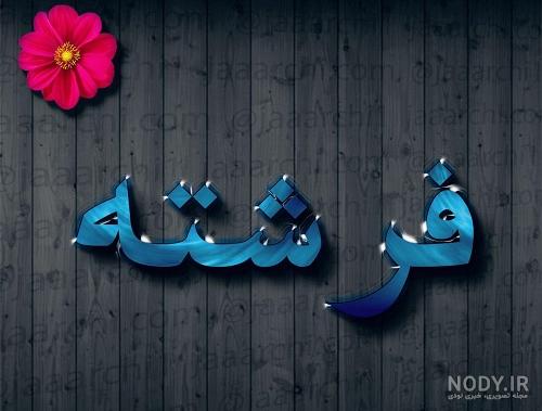 عکس فرشته ️ [ بهترین تصاویر ]
