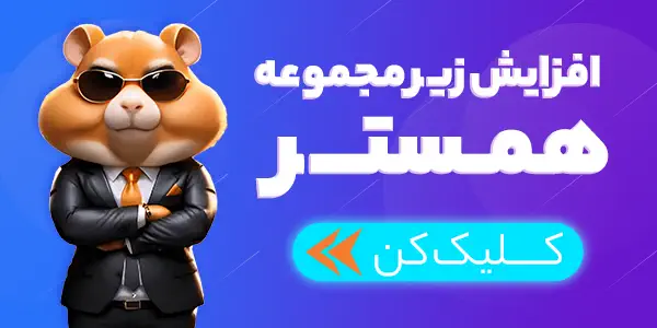 عکس فری فایر مود
