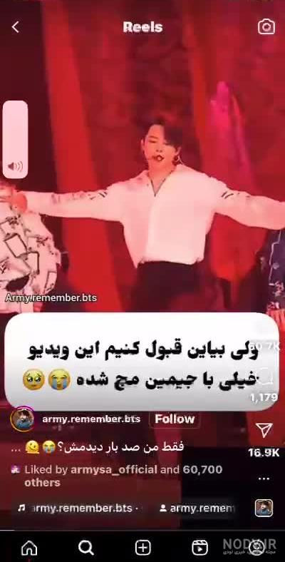 عکس و فیلم های منتشر شده از یونگی در عروسی برادرش(کپ) عکس و فیلم های منتشر شده از یونگی در عروسی برادرش(کپ)