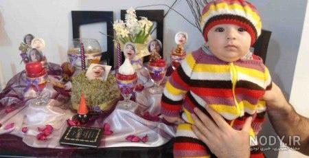 عکس ماهگرد نوزاد با هفت سین