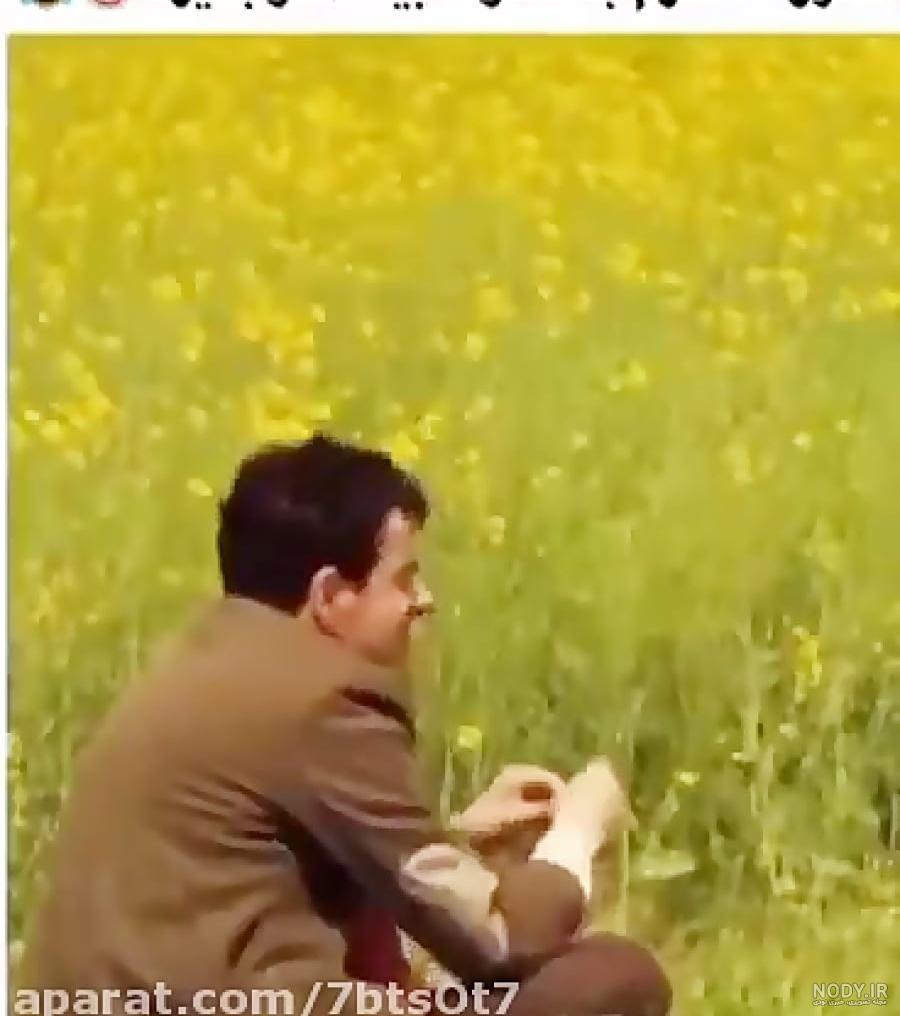 عکس نوشته های خاص عاشقانه و عرفانی از بزرگان