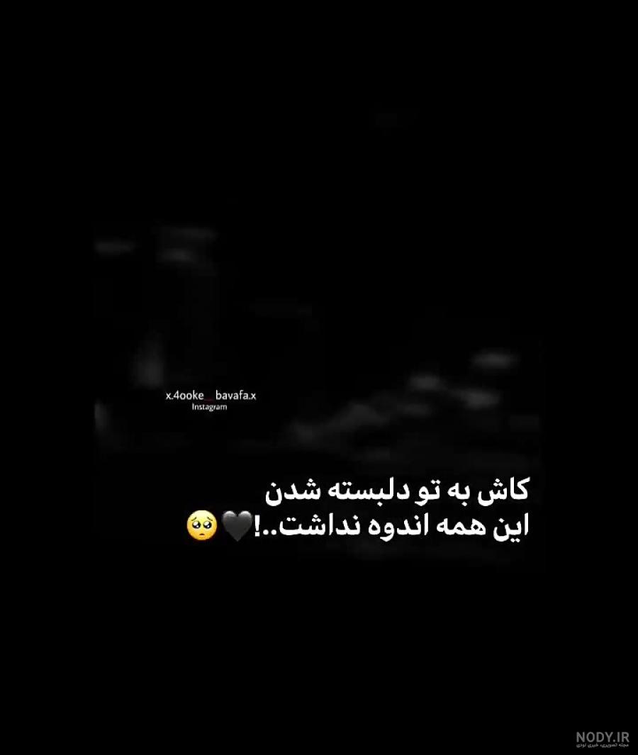 عکس نوشته قوی بودن در زندگی - تــــــــوپ تـــــــــاپ