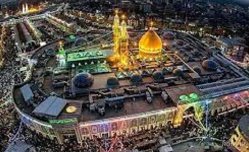 عکس نوشته ی کربلا به رفتن نیست - عکس نودی