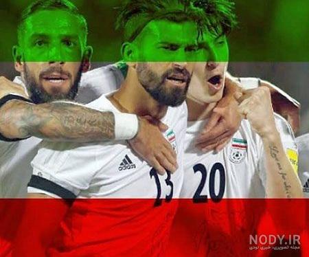 عکس هایی از دیدار تیم های ملی فوتبال ایران و قطر | تیم های - شهر ... عکس هایی از دیدار تیم های ملی فوتبال ایران و قطر | تیم های - شهر ...