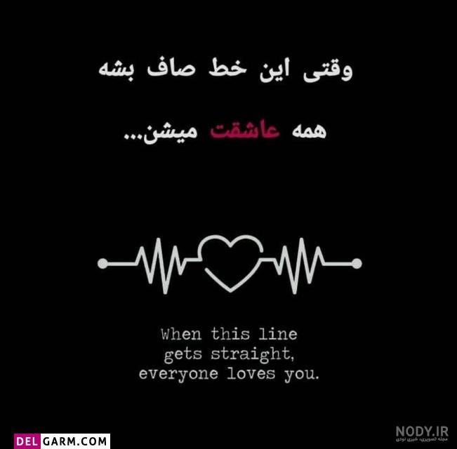 عکس پروفایل دخترانه لاکچری اینستا غمگین