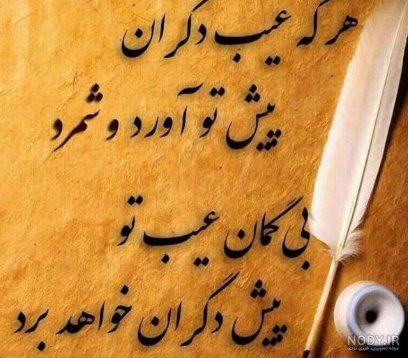 عکس پروفایل دخترونه خوشگل و قشنگ و لاکچری اینستاگرام (27) * عکس نوشته ... عکس پروفایل دخترونه خوشگل و قشنگ و لاکچری اینستاگرام (27) * عکس نوشته ...