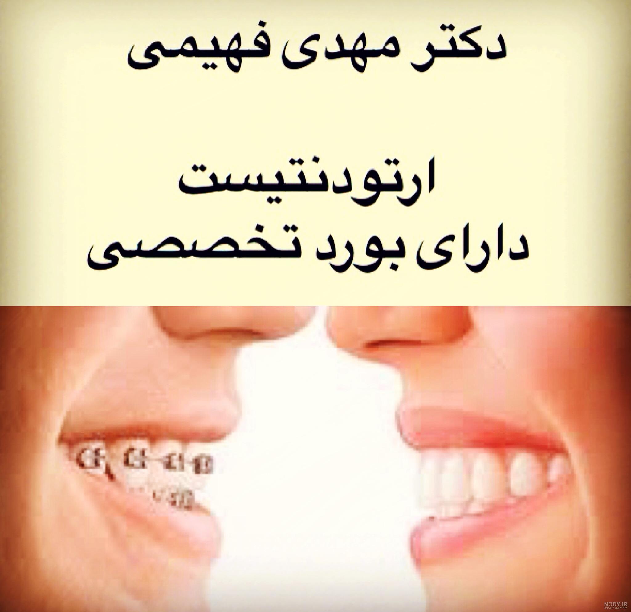 عکس| پگاه نوری برادرش را بغل کرد و فوتبال را بوسید/ لحظه احساسی برای ... عکس| پگاه نوری برادرش را بغل کرد و فوتبال را بوسید/ لحظه احساسی برای ...