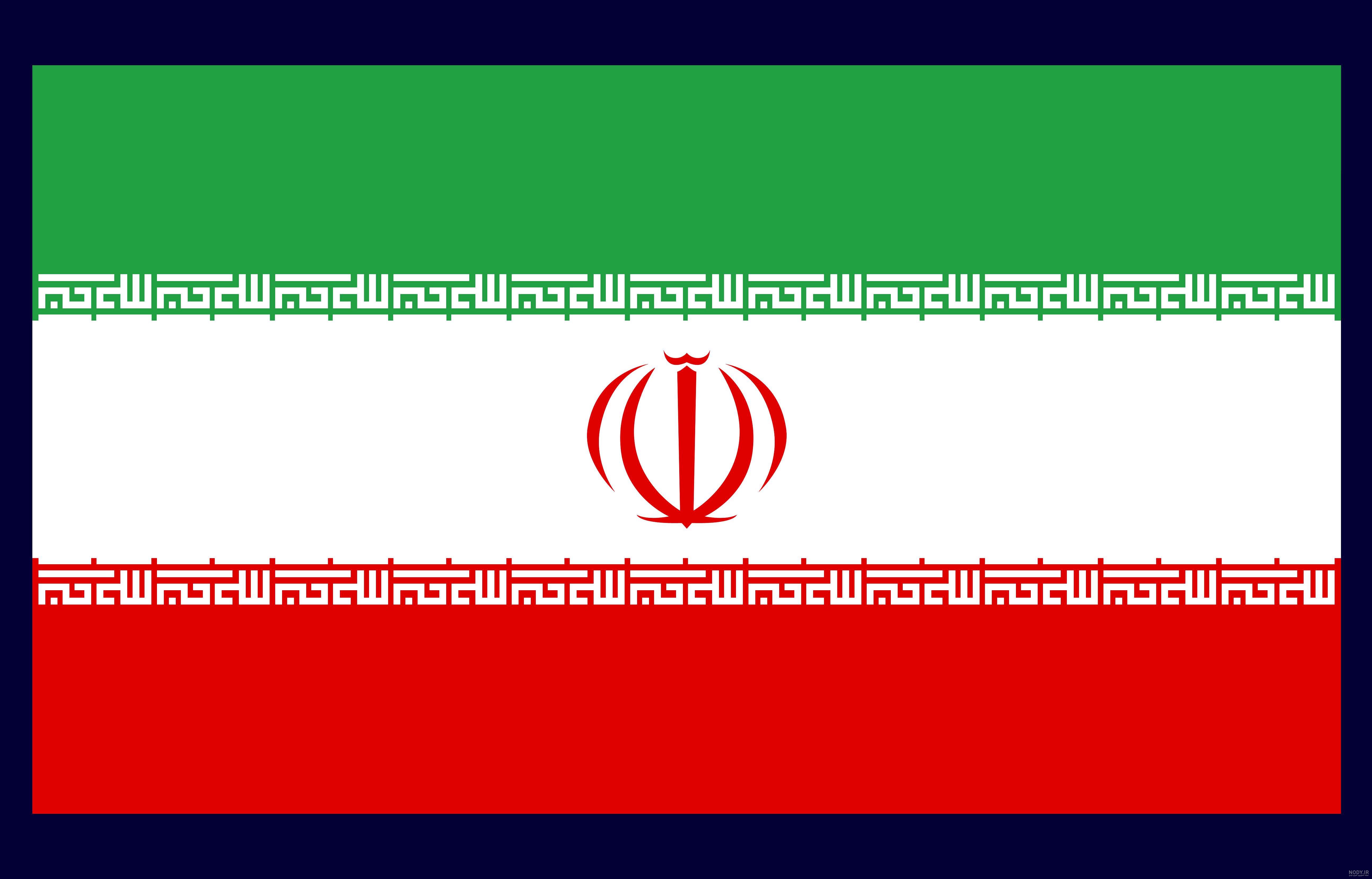 عکس یک پرچم ایران که با آبرنگ نقاشی شده است – عکس با کیفیت و تصاویر ...