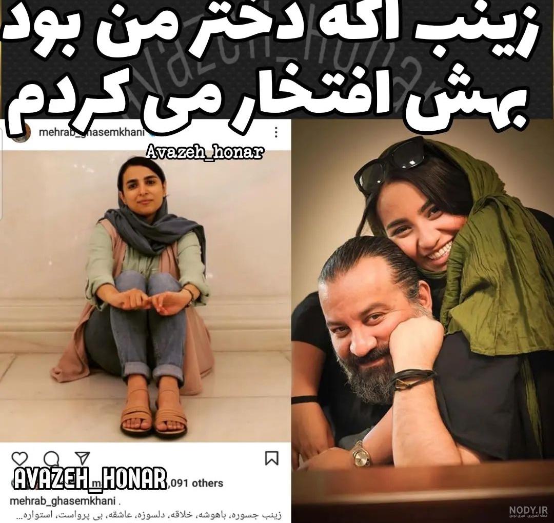 فصل دوم- قسمت ششم | موسوی: یک کمدین نمی تواند نایس باشد فصل دوم- قسمت ششم | موسوی: یک کمدین نمی تواند نایس باشد