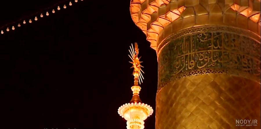 قنوت | عکس مذهبی حضرت امیرالمومنین (ص) قنوت | عکس مذهبی حضرت امیرالمومنین (ص)