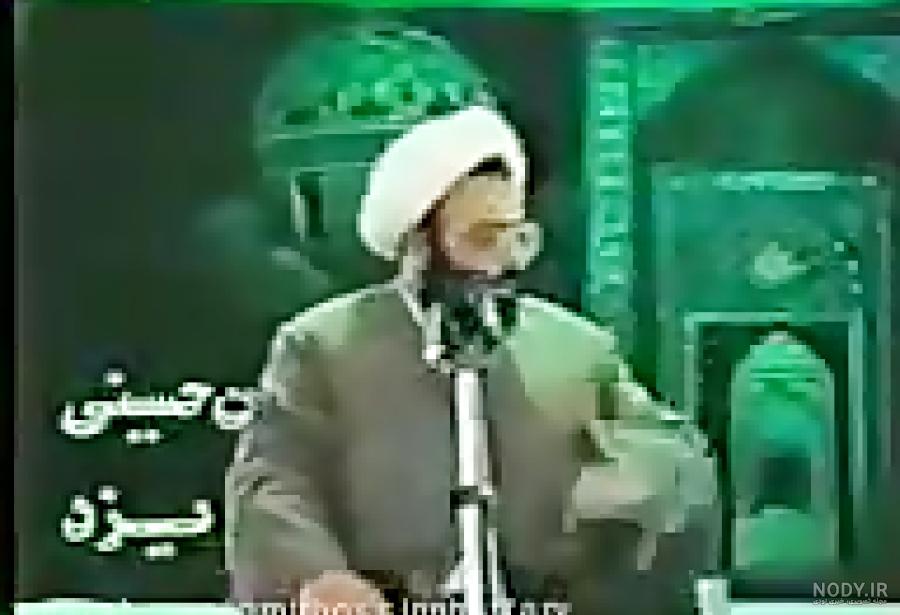 ماسک باحال آخوند باحال