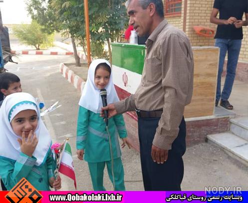 متن آهنگ من و تو از مهدی احمدوند :: متن آهنگ