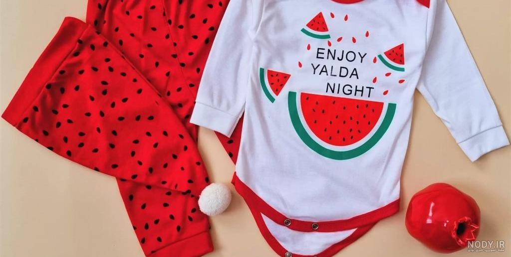 مدل لباس دخترانه شب یلدا + 40 مدل لباس بچه گانه با تم شب یلدا