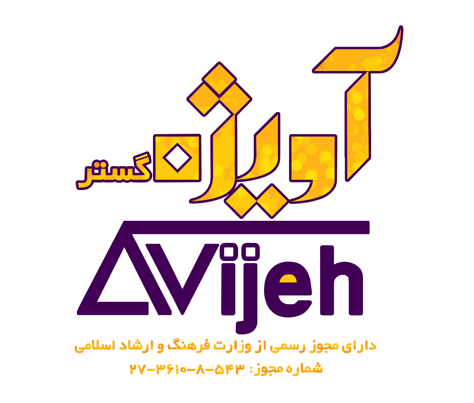 مدیرعامل گوگل - رادار اقتصاد مدیرعامل گوگل - رادار اقتصاد