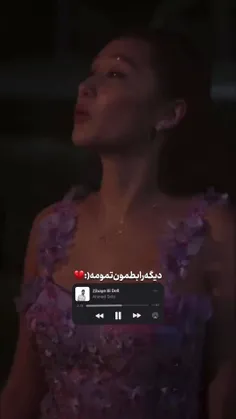 مرسانا جان تقدیم به تو//کلیپ عاشقانه//عاشقانه جدید//فیلم عاشقانه//عاشقانه  اسمی