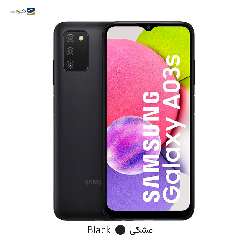 مشخصات و قیمت گوشی سامسونگ a03s 4gb ram مدل a037 ⚡️ نمایندگی سامسونگ مشخصات و قیمت گوشی سامسونگ a03s 4gb ram مدل a037 ⚡️ نمایندگی سامسونگ