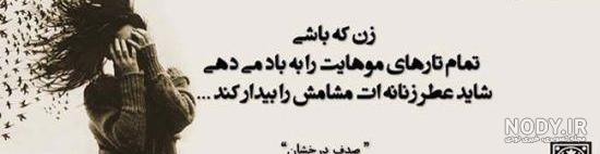 من هنوز منتظرم👀... - فیلم ویسگون