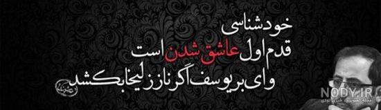 منکه گریم گرفت شما چی 😱😖😭 - فیلم ویسگون