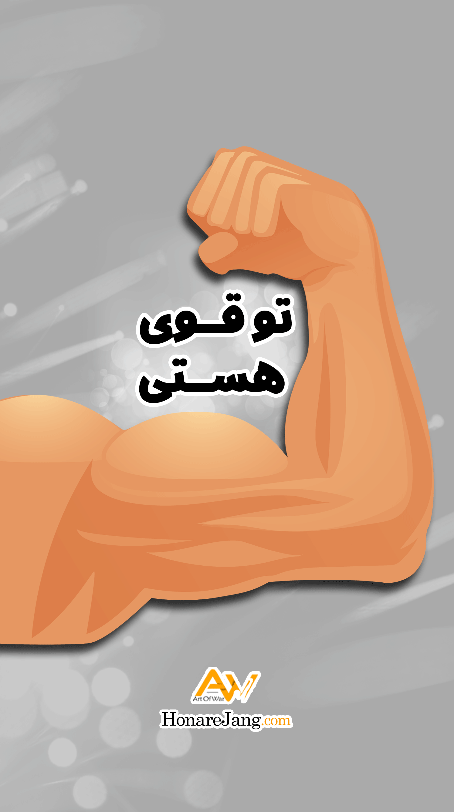 مهربان باش که این عمر گران می گذرد...‎ | ‎💔لطفا"فالوبفرمائید ...